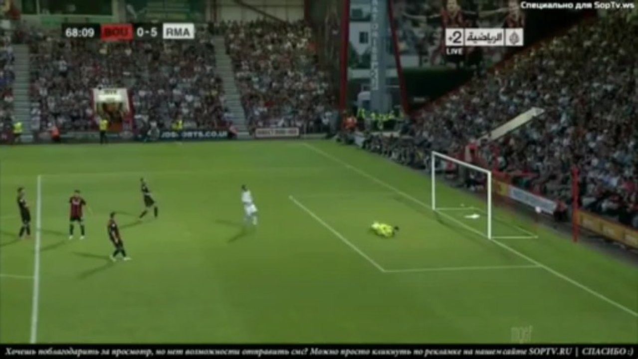 Di María goal vs. Bournemouth