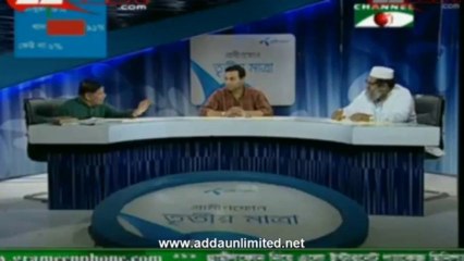 Grameenphone Tritio Matra 22 July 2013