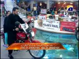 11th Iftari Qurani Loh Part 1 in Amaan Ramazan with Aamir Liaquat 1434h 21-7-2013