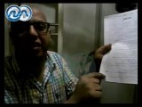 مواطن يروي تفاصيل تعذيبه بسبب خلاف مع أمين شرطة بقسم إمبابة