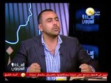 أمير عيد عضو فرقة كاريوكي .. في السادة المحترمون