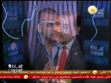 السادة المحترمون: أنصار المعزول يتظاهرون أمام السفارات الأجنبية مطالبين بعودة مرسي للحكم