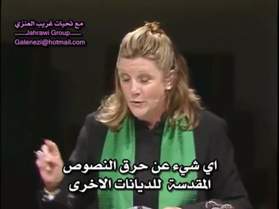 قسيسة تشرح الاسلام