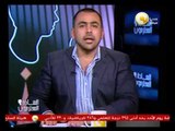 السادة المحترمون: الرئيس عدلي منصور يؤكد إلتزام الحكومة بتحقيق الأمن والاستقرار رغم دعوات العنف