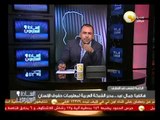السادة المحترمون - جمال عيد: تم القبض على المخرج السوري بسبب جنسيته فقط ولا توجد جريمة