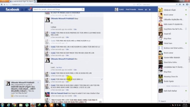 YE BACHA BAAP KO CP BOL RAHA CHUD KAR