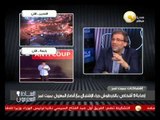 السادة المحترمون - عصام العريان: اتهام الرئيس بالتخابر الخارجي خرافة وتفاهة