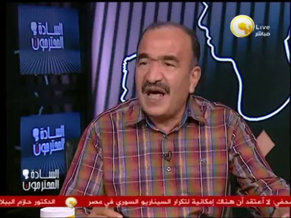 كمال أبو عيطة المرشح لمنصب وزير القوى العاملة ....