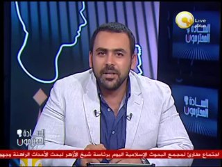 Tải video: خبر مضروب: نائب المرشد السابق يدعو شباب الجماعة إلى الإنسحاب من اعتصام رابعة العدوية