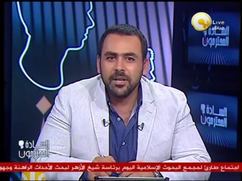 خبر مضروب: نائب المرشد السابق يدعو شباب الجماعة إلى الإنسحاب من اعتصام رابعة العدوية