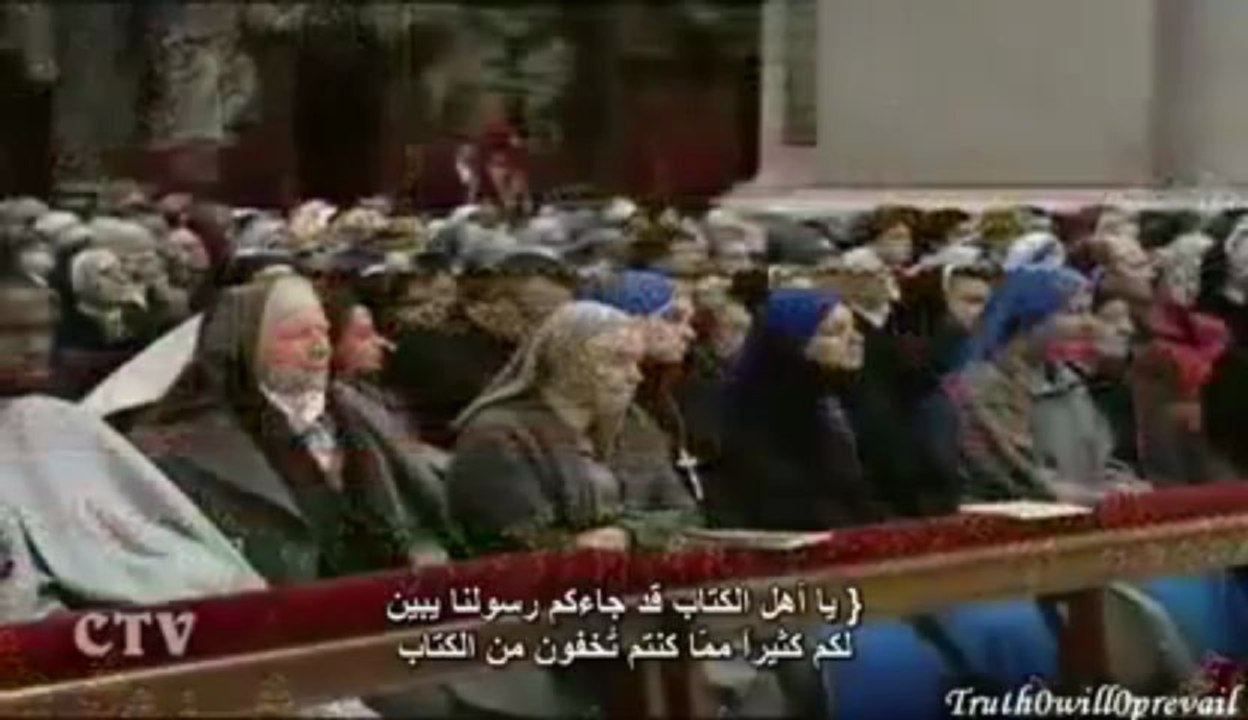 تحريف اليهود وضلال النصارى فيلم وثائقي أمريكي