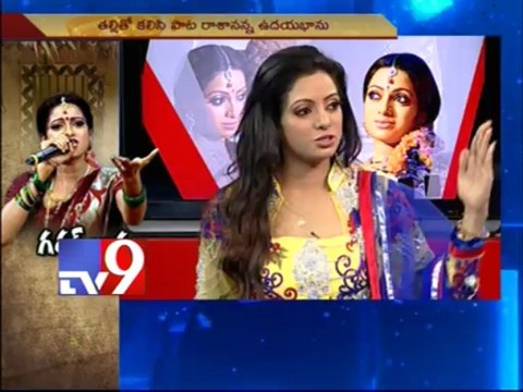 Udaya Bhanu on 'Rela Re Rela 5' own song - Part 4