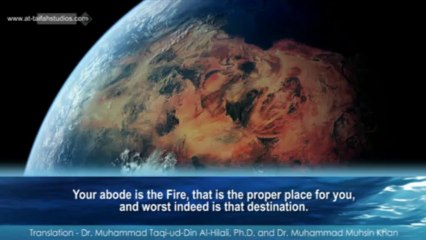 Surah Hadid - The Iron - Saad Al Gahmadi - Seeking Tranquility HD Quran Series