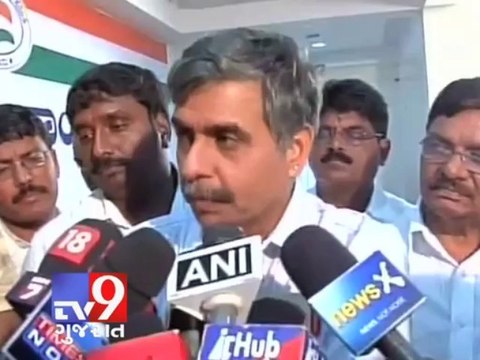 Tv9 Gujarat - Congress using CBI to extract SP support for food security bill : BJP