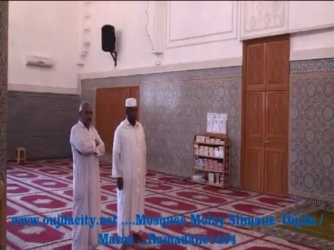 مساجد وجدة / مسجد مولاي سليمان oujda / ville des mosquée / Mosquée:moulay slimane