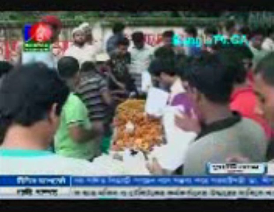 July 21st 2013 Bangla Tv News