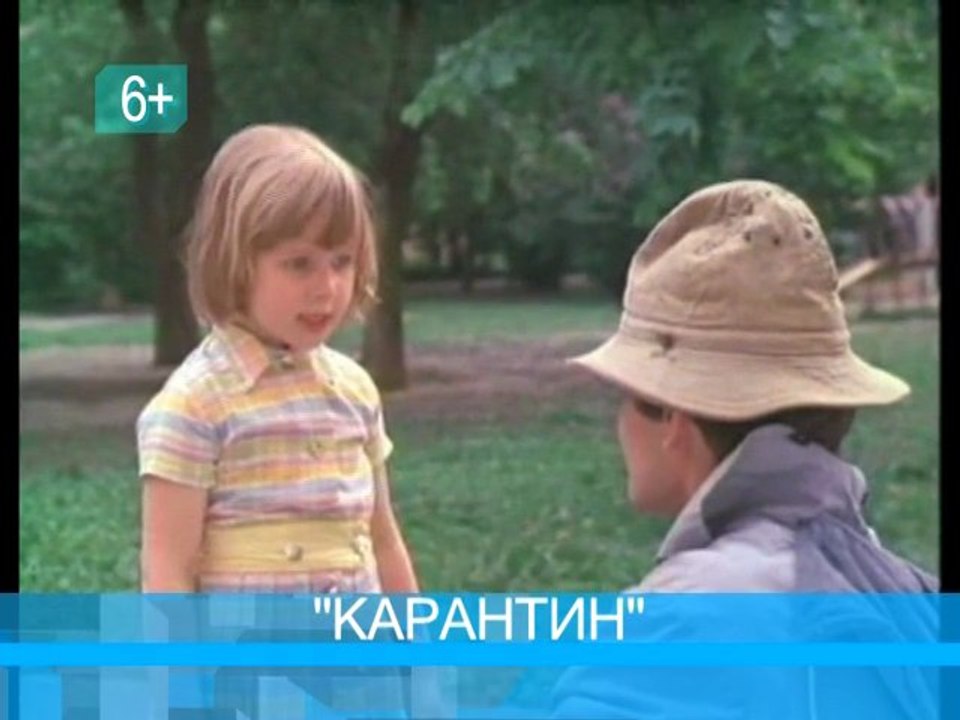 КВД_26_07_WM_ARCHIVE_PAL