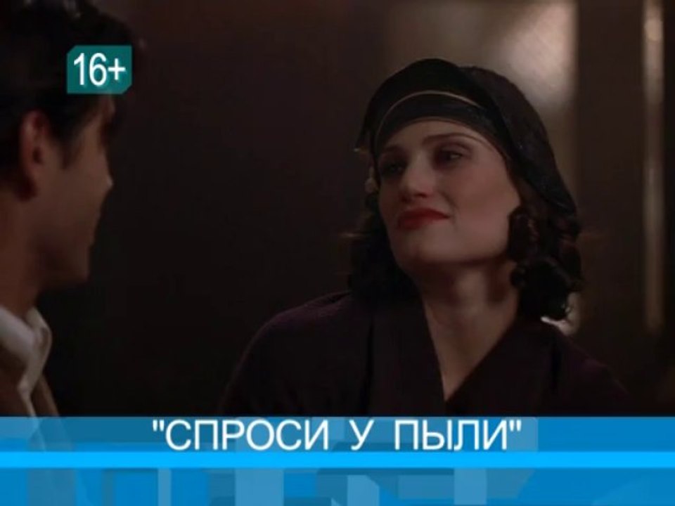 КВД_28_07_WM_ARCHIVE_PAL