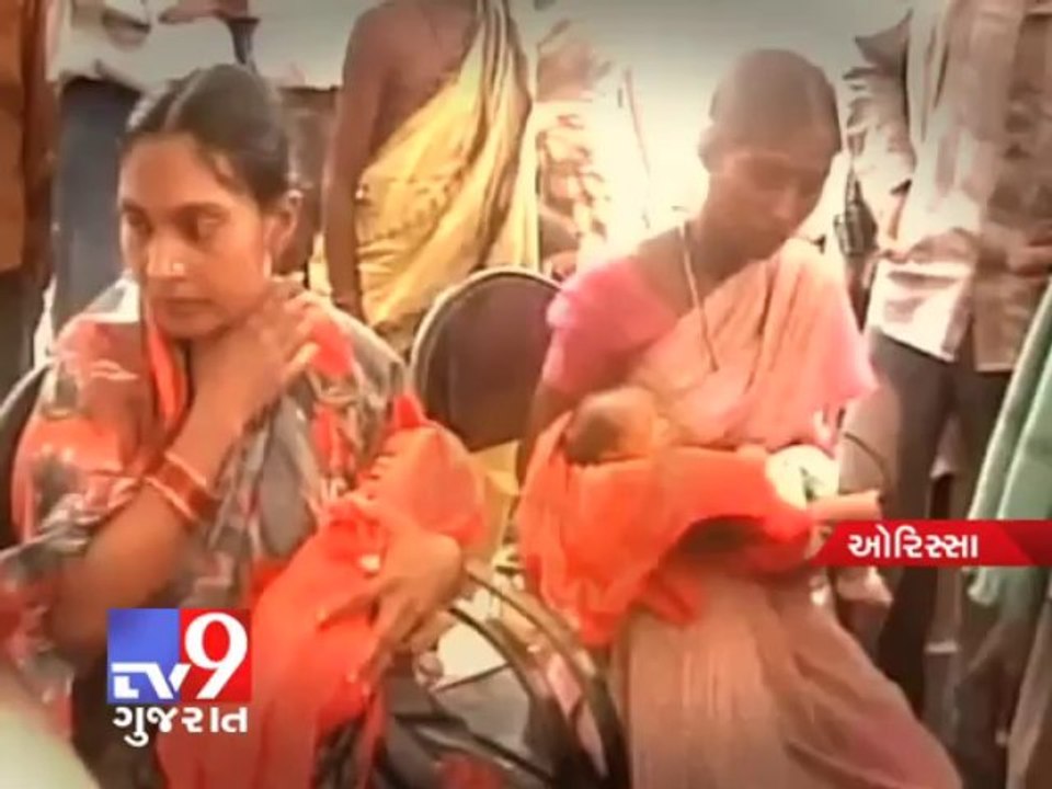 Tv9 Gujarat - Nine Newborn Babies Die in Hospital , Odisha