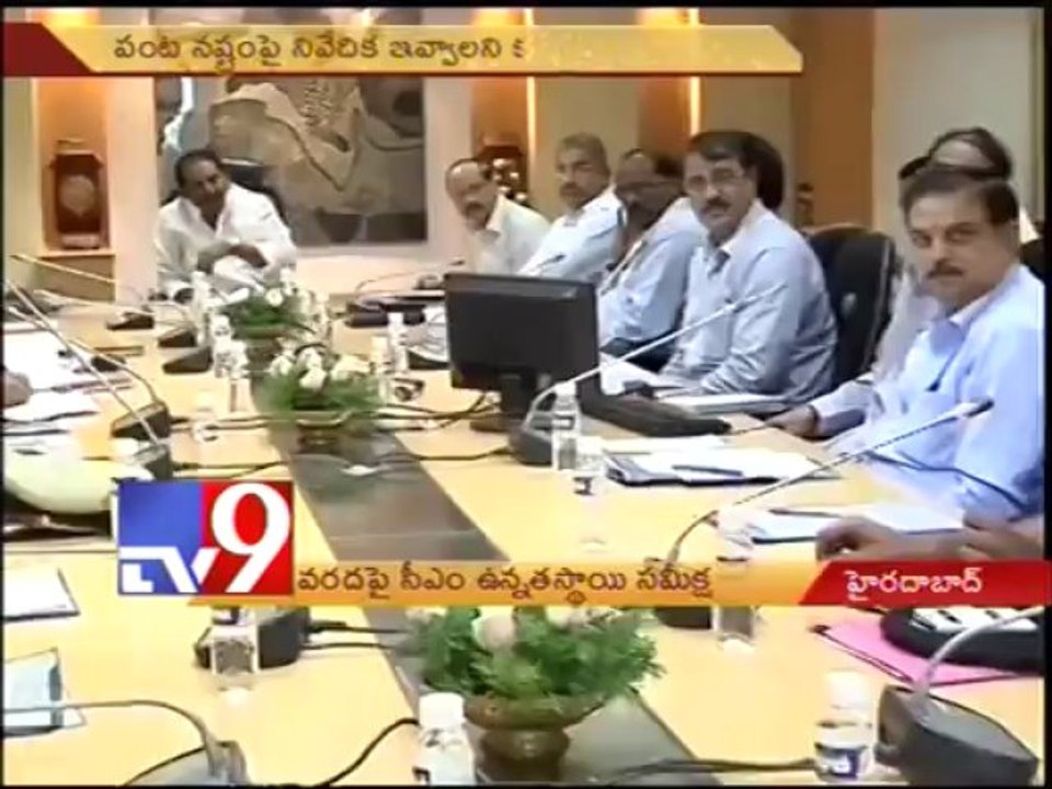 Relief given in flood area