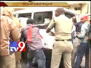 PDSU activists arrested
