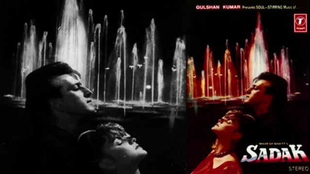 Mohabbat Ki Hai Tumhare Liye Full Song (Audio) _ Sadak _ Sanjay Dutt, Pooja Bhatt