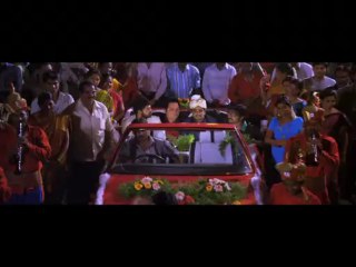 PKPM-AYYO RAMA Song TV