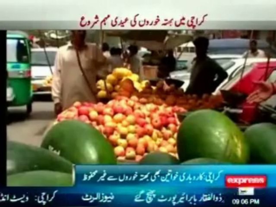 Karachi faces growing extortion menace before eid