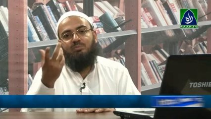 Ramzan Special: Ask An Alim | Things Which May Break Fast? (raah.tv)