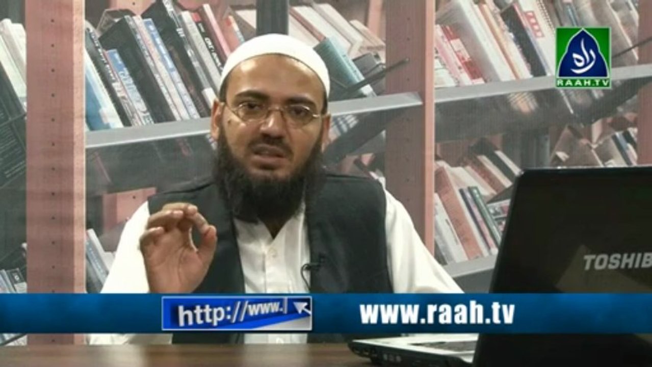 Ramzan Special: Ask An Alim | wo konsi cheez hay jis Say Roza Qabool Nahi Hota? (raah.tv)