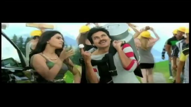 Atharintiki Daredi Movie Theatrical Trailer -Pawan Kalyan,Samantha