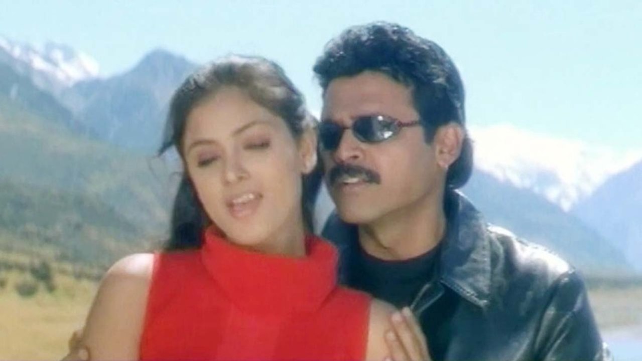 Prematho Raa songs - Baabu Battayi Pandu - Venkatesh, Simran