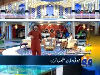 Geo Headlines-22 Jul 2013-1400