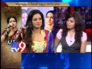 Will Udaya Bhanu join BJP?