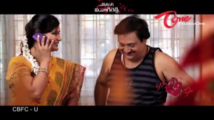 Priya Premalo Prem | Family Sentiment Trailer | Siddeswara Manoj | Sushma