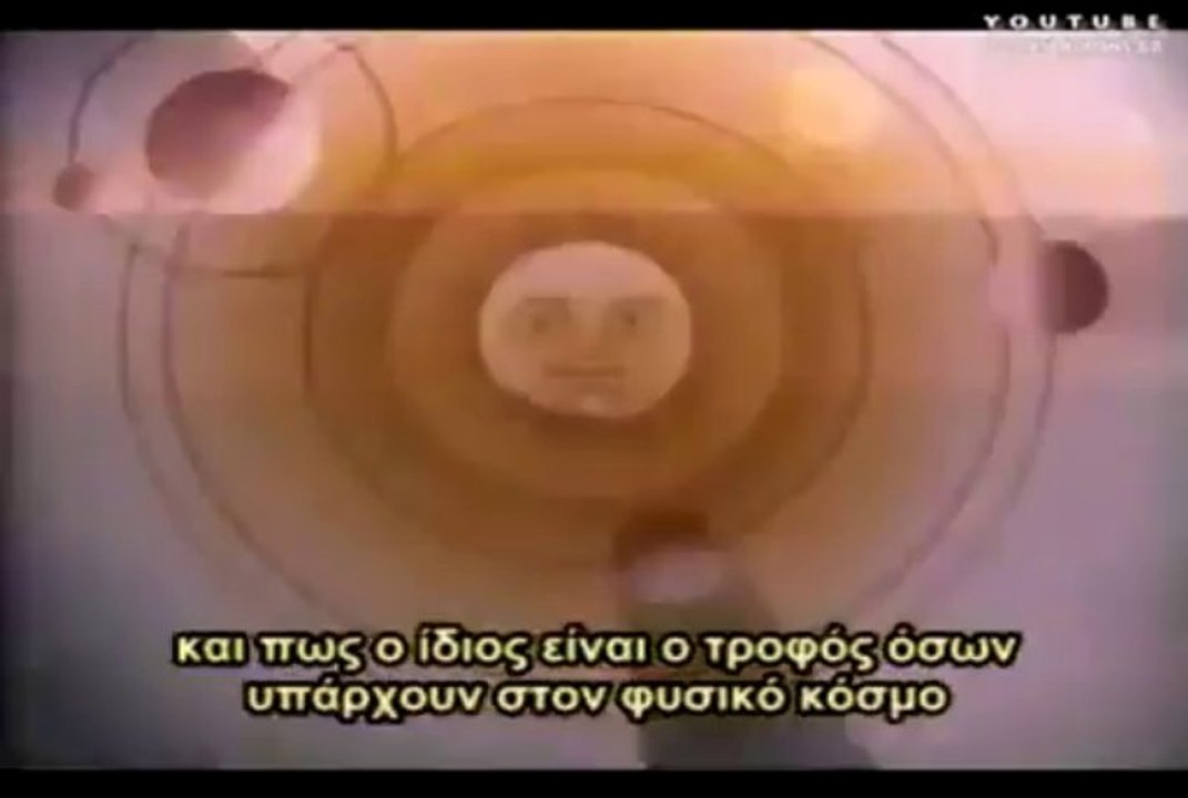 ΣΠΗΛΑΙΟ  ΠΛΑΤΩΝΟΣ