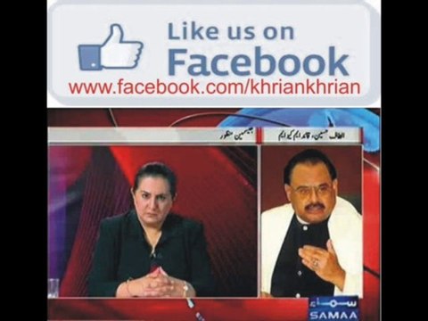 TV Anchor Jasmeen Manzoor Chased by Karachi Terrorists