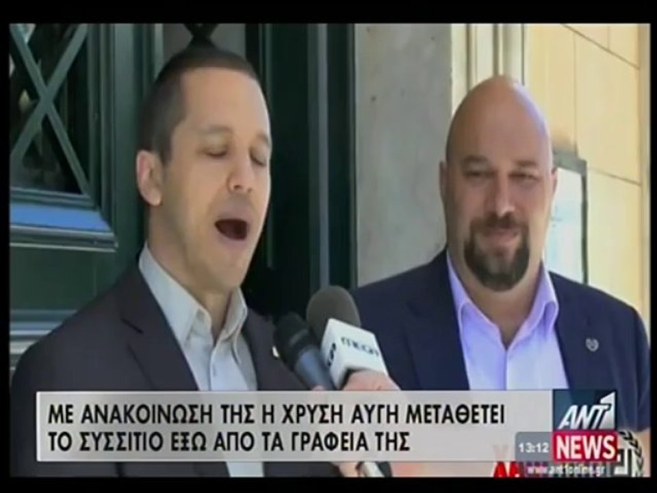 Δηλώσεις Κασιδιάρη