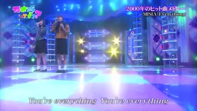 Happy 18th Rotty's Anniversary♪