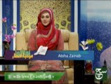 Marhaba Iftaar Part 2 (21-07-2013) 11th Ramazan On Such Tv