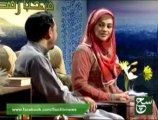Marhaba Iftaar Part 1 (21-07-2013) 11th Ramazan On Such Tv