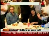 Zee Multiplex [Zee News ] 22nd July 2013 Video Watch