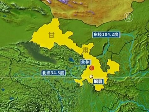 В Китае и в Новой Зеландии - землетрясения