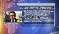 GRUEVSKI ZA EKSPERTSKATA KOMISIJA  22 07 2013