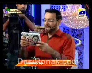 Amaan Ramazan By Geo TV (Saher) - 22 July 2013 - Part 3