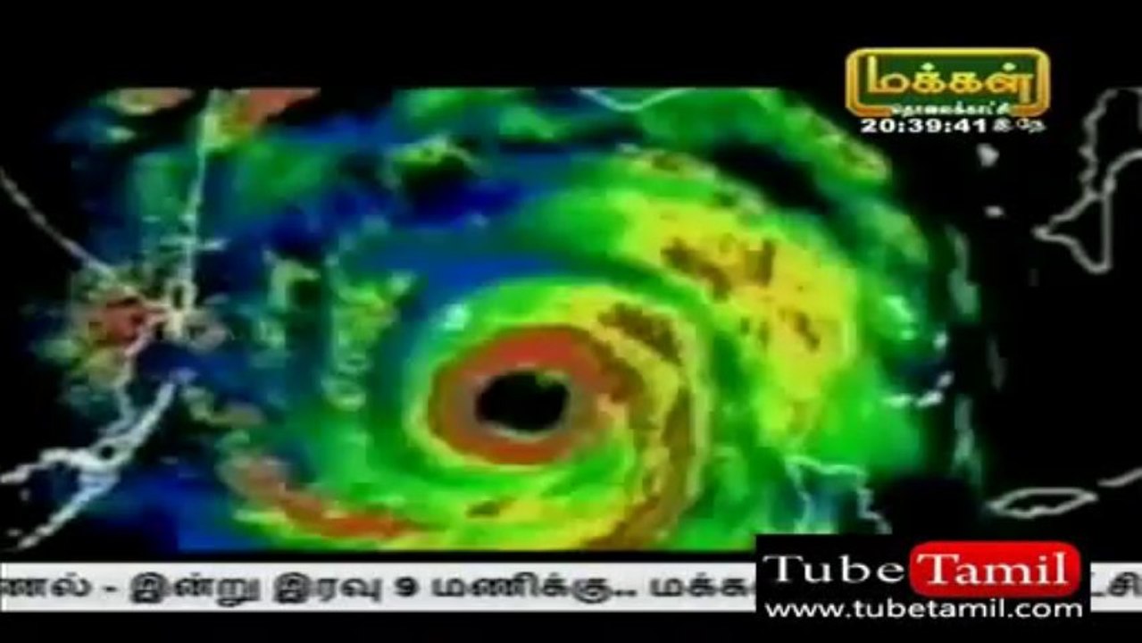 varalaru
