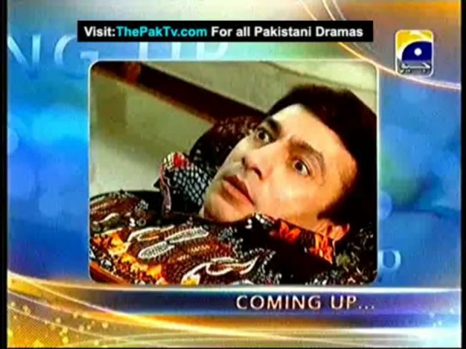 Kis Din Mera Viyah Howay Ga By Geo TV S3 Episode 12 - Part 2