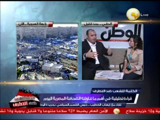 قراءة في صحافة الإثنين 22 يوليو 2013 - أ. أحمد الخطيب