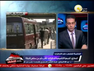 د. عبد الله المغازي: أي ثورة عظيمة لابد أن يصاحبها دستور جديد يعبر عنها