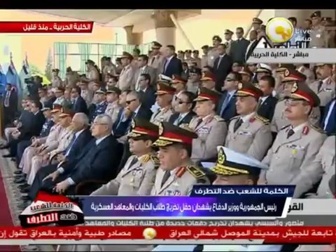 الرئيس عدلي منصور والفريق السيسي يشهدان حفل تخريج طلاب الكليات العسكرية